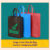Harga Cetak Goodie Bag Custom Tangerang 2024